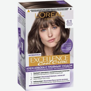 Крем-краска L Oreal Paris для волос Excellence Cool Creme 6.11 ультрапепельный тёмно-русый, 255 г