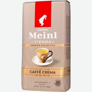 Кофе в зернах Julius Meinl Caffe Crema Premium Collection натуральный жареный 1кг, 1 кг