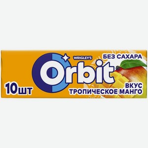 Жевательная резинка Orbit Тропическое манго без сахара 13,6г, 14 г