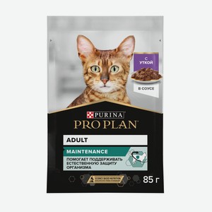 Влажный корм Pro Plan Maintenance для взрослых кошек с уткой в соусе 85 г