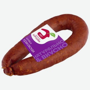 Колбаса МД Бородина Краковская полукопченая 300г, 300 г