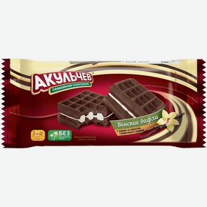 Вафли Акульчев Венские шоколадные со вкусом сливочного крема 100г, 100 г