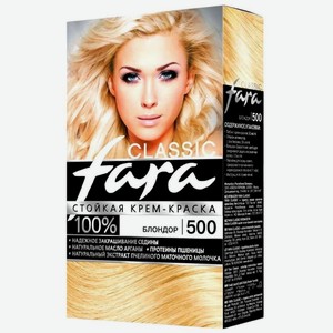 Крем-краска для волос Fara Classic 500 Блондор, 147 г