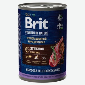 Корм влажный Brit Premium By Nature для собак с чувствительным пищеварением с ягненком и гречкой 410 г