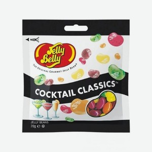 Драже Jelly Belly Ассорти Классические коктейли 70г, 70 г