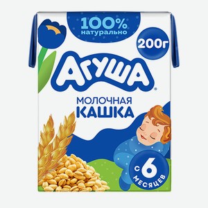 Каша жидкая детская Агуша Засыпай-ка молочная пшеничная с 6 месяцев 200 г