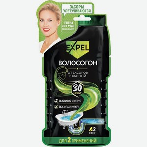 Средство Expel для устранения засоров от волос 100г, 1 шт