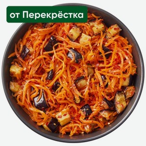 Морковь с баклажанами по-корейски Перекрёсток Select 200г, 200 г
