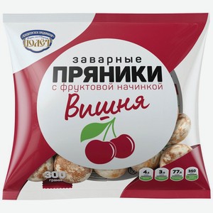 Пряники Полет Вишня заварные 300г, 300 г