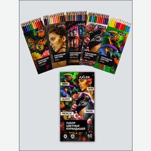 Карандаши цветные AXLER 60 шт.