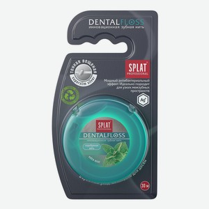 Зубная нить Splat мятная с волокнами серебра