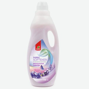 Кондиционер-концентрат д/белья Окей Французкая лаванда 1л