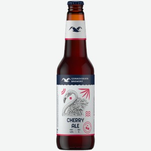 Эль Cherry ale 0.44л