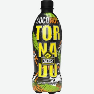 Энергетики Tornado Max Coconat 0.473л