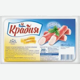 Крабовые палочки  Крабия имитация охлажденные, 180 г