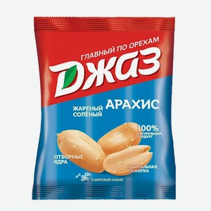 Арахис Жар.солен. Джаз /м.о.к. 40гр
