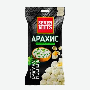 Арахис Со Вкусом Сметаны И Зелени В Хруст.оболоч.50гр Tm Seven Nuts