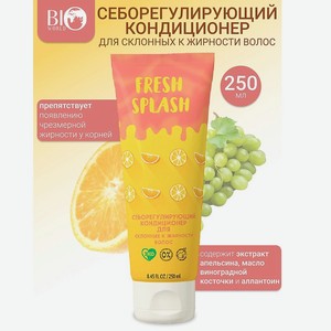 BIOWORLD Кондиционер себорегулирующий для склонных к жирности волос, 1 шт
