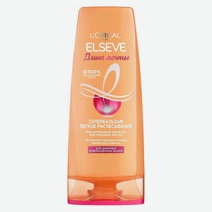 ELSEVE Супербальзам Легкое Расчесывание  Длина Мечты , для длинных поврежденных волос Dream Length, 400 мл