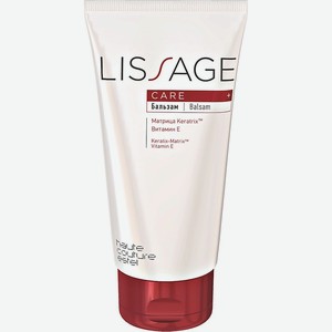 ESTEL PROFESSIONAL Бальзам для волос LISSAGE CARE HAUTE COUTURE, 150 мл