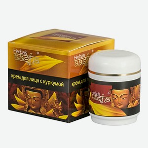AASHA HERBALS Крем для лица с куркумой, 50 г