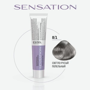 ESTEL PROFESSIONAL Безаммиачная краска для волос DE LUXE SENSATION, 8/1 светло-русый пепельный, 60 мл