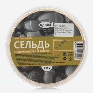 Сельдь тихоокеанская в масле ТМ Олива 280 г