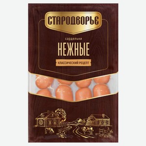 Сардельки Нежные ТМ Стародворье