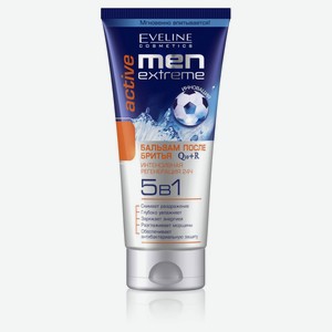 Бальзам после бритья Eveline Cosmetics Men Active 200 мл