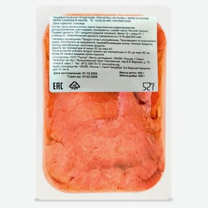 Нерка слабосоленая «Путина» филе-кусочки в масле, ~ 400 г цена за 1 кг