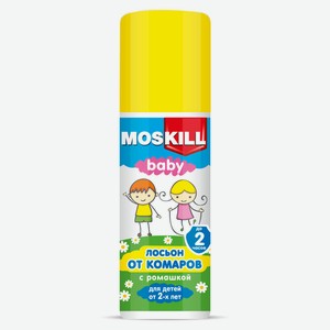 Лосьон от комаров детский «Москилл» с экстрактом Ромашки, 100 мл