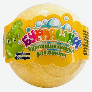 Шар бурлящий для ванны L Cosmetics Яблоко ручная работа, 65 г