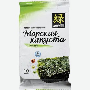 Морская капуста Midori с васаби, 5 г