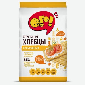 Хлебцы кукурузные «ОГО!» 75 г