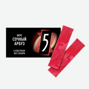 Жевательная резинка 5 Сочный арбуз без сахара 15.6г, 16 г