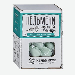 Пельмени Мельников креветка 500 г