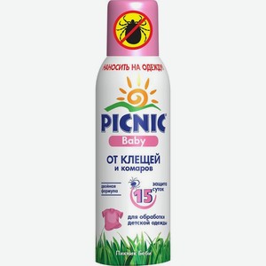 Аэрозоль Picnic Бейби от клещей и комаров 125мл, 125 мл
