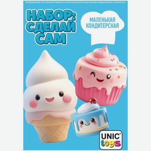 Игрушка Unic-Toys Кондитер с 3 лет
