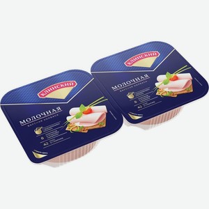 Колбаса Клинский Молочная вареная нарезка 380г, 380 г