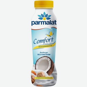 Биойогурт Parmalat Comfort безлактозный мюсли-кокос 1.5% 290г, 290 г