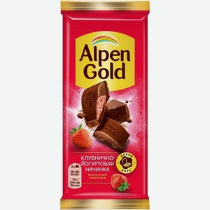 Шоколад Alpen Gold молочный Клубнично-йогуртовая начинка 80г, 80 г
