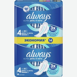 Прокладки Always Ultra день и ночь 14шт, 14 шт