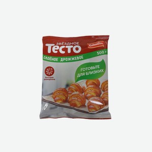 Тесто слоеное Хлебный дом Звездное дрожжевое замороженное 500 г