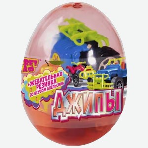 Жевательная резинка Secret Lab Джипы со вкусом апельсина и игрушкой 7 г