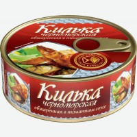 Килька   Знак качества   в томатном соусе, 240 г