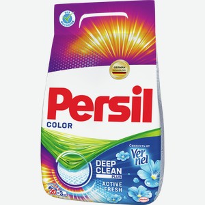 Стиральный порошок ПЕРСИЛ колор, свежесть вернеля, 3кг