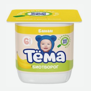 Биотворог Тема банан 4% 95г