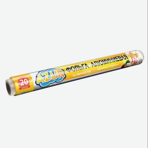 YORK Фольга алюминиевая рулон AZUR, 1 шт.