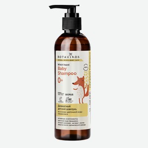 BOTAVIKOS Деликатный детский шампунь на основе цветочной воды гамамелиса, 200 мл