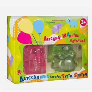 LISS KROULLY Подарочный набор детский Пена Тутти Фрути + Шампунь клубника, BN-2402